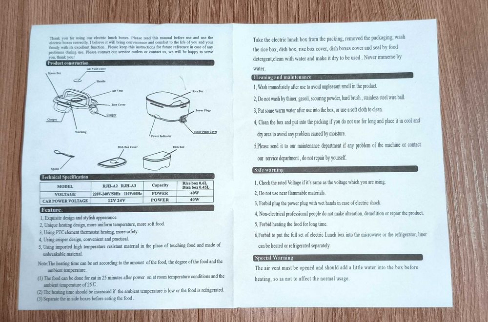 Продам ланчбокс с подогревом