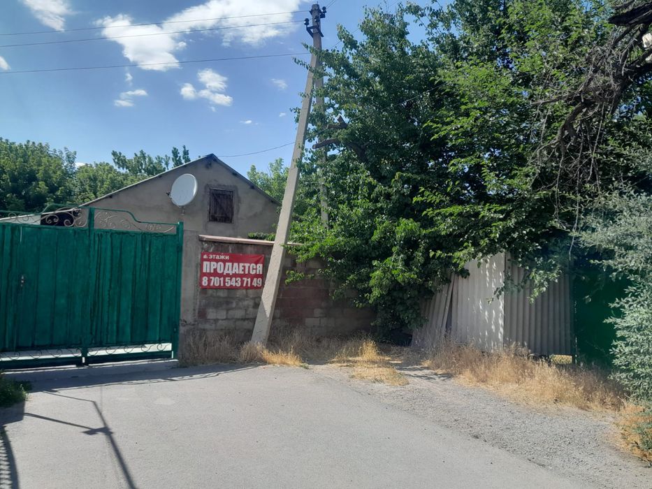 Продаются 2 дома