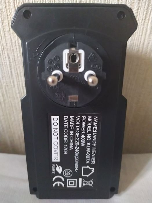 Продам мини-электропечку