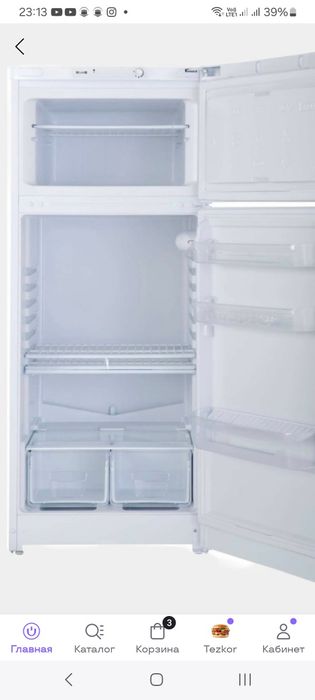 Холодильник Indesit
