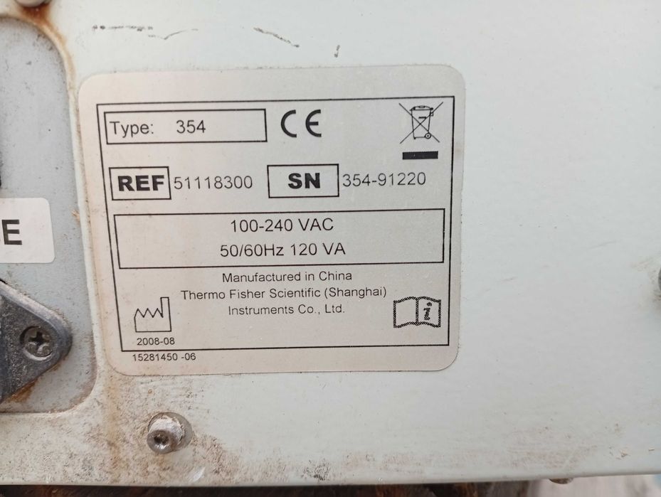 Микропланшетный фотометр Multiskan Ascent