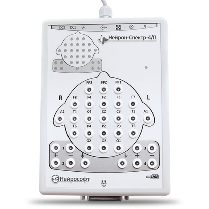 Эээ аппарат лар барчаси