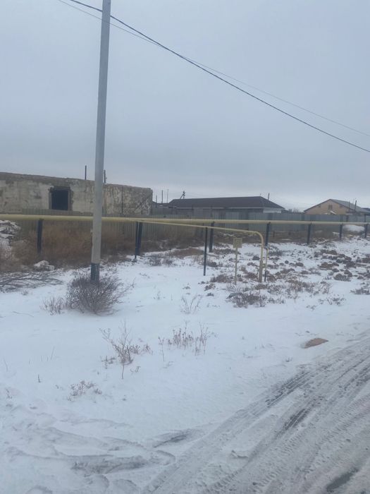 Жер сатылады.Материалдарымен бірге.