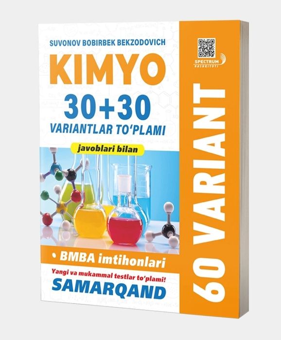 Доставка. Organic kimyo. Umumiy va anorganic kimyo