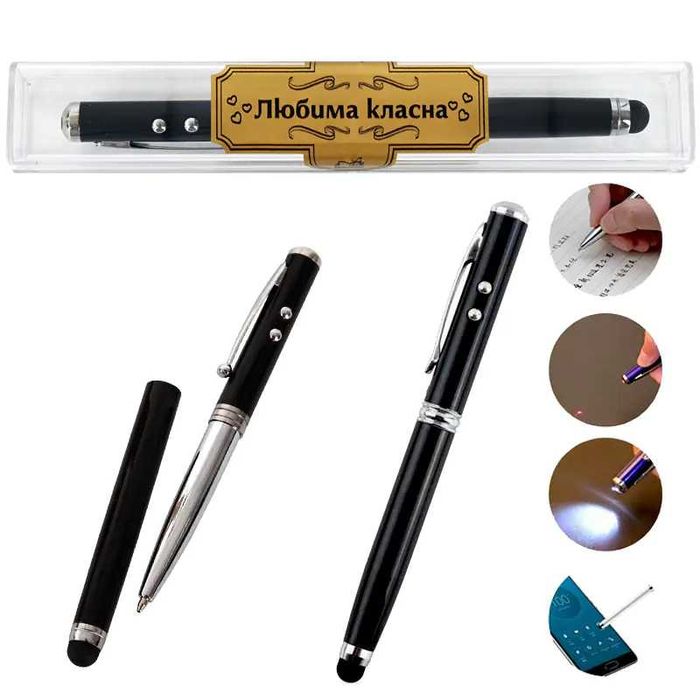 Метален химикал "Любим преподавател"/Класен, "BIG BOSS" и други