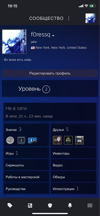 Ксго прайм.