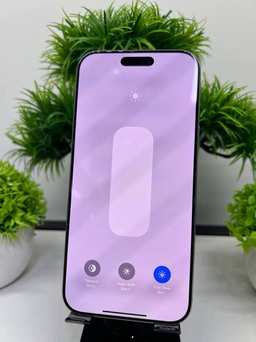 Iphone 16 Pro Max 256 gb