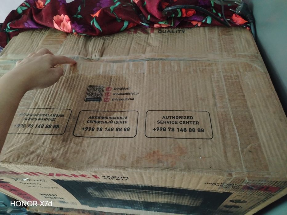 Shivaki mini pech 42L