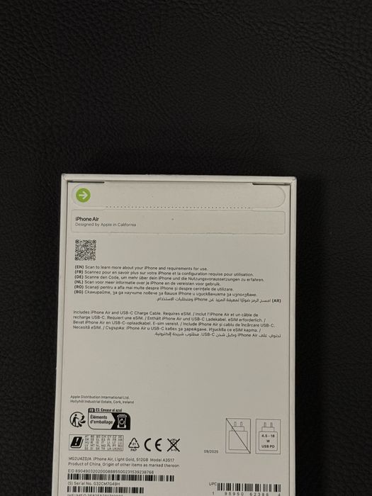Продавам нов iPhone Air 512 GB
