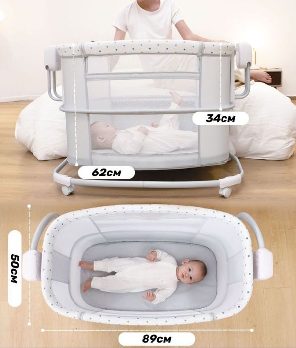 Продам детскую кроватку(люльку)