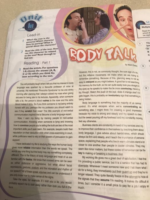 Учебник по английски език Express Publishing - Wishes B2.2