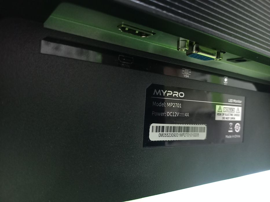 MYPRO MP2701 запчасть сатылады