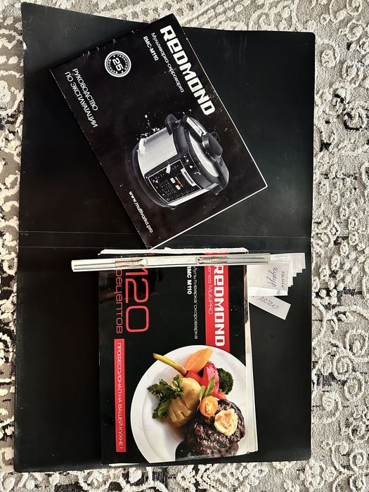 Мультиварка Redmond Редмонд