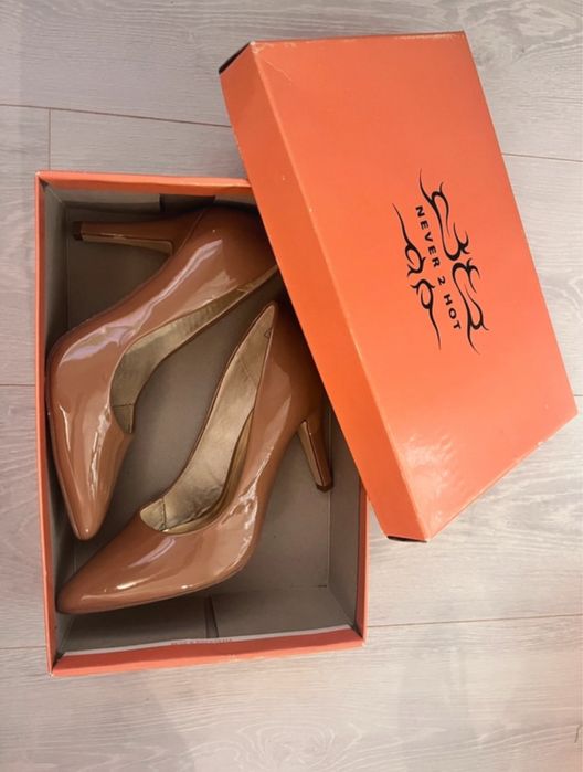 Pantofi lacuiti bej - Never 2 Hot
