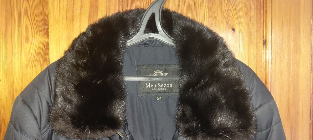 Продам куртку зимнюю .