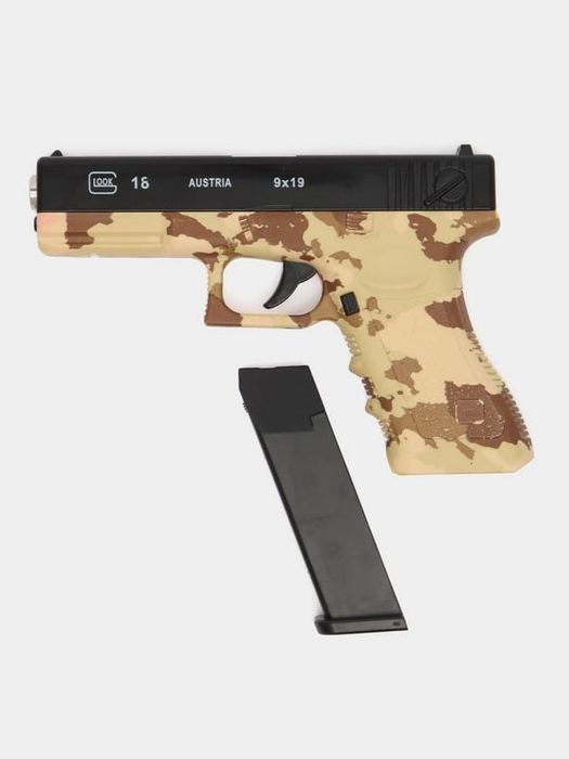 Airsoft Gun Glock 18 , bile plastic abs 500buc , Gold