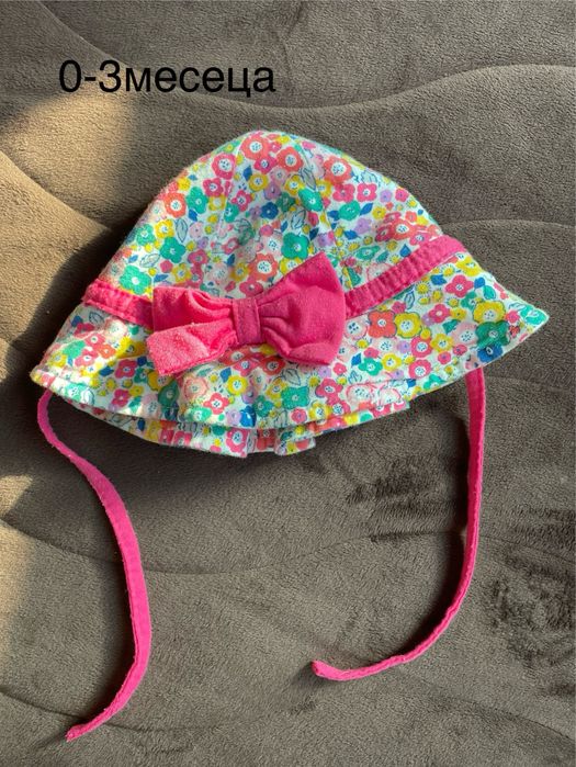 Дрехи за новордено 0-3месеца