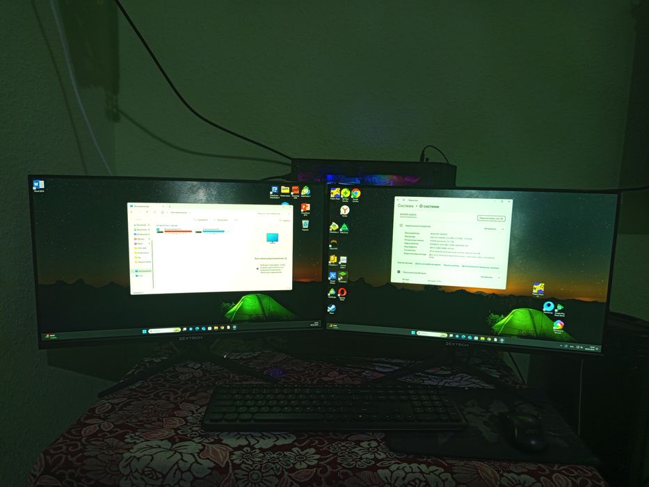 Kompyuter 2 ta 24 curvet ekranli