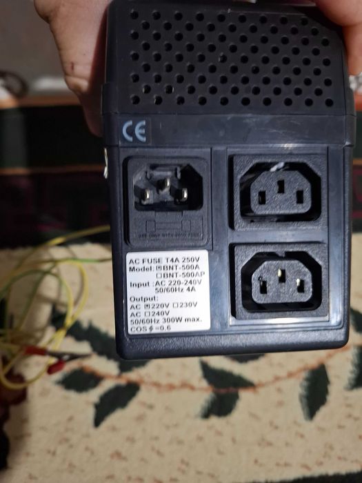 Юпс для компютер