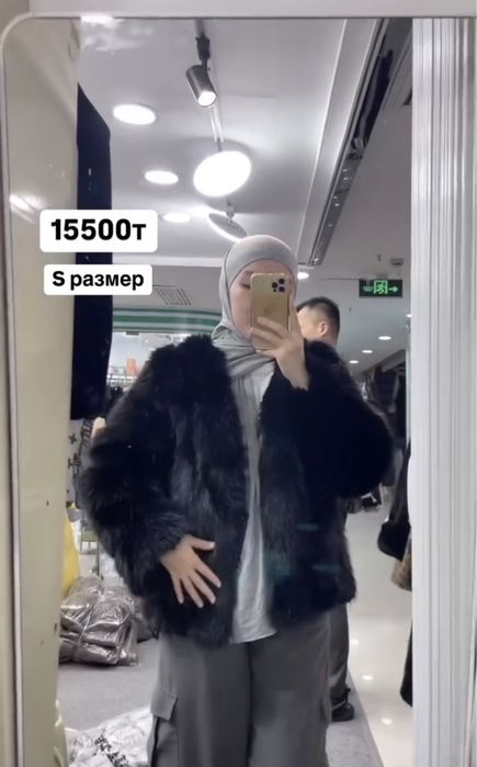 эко шуба продается