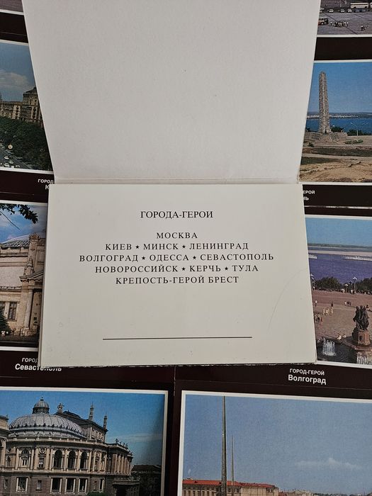 Колекционерски комунистически картички: СССР, НРБ. Не са надписани.