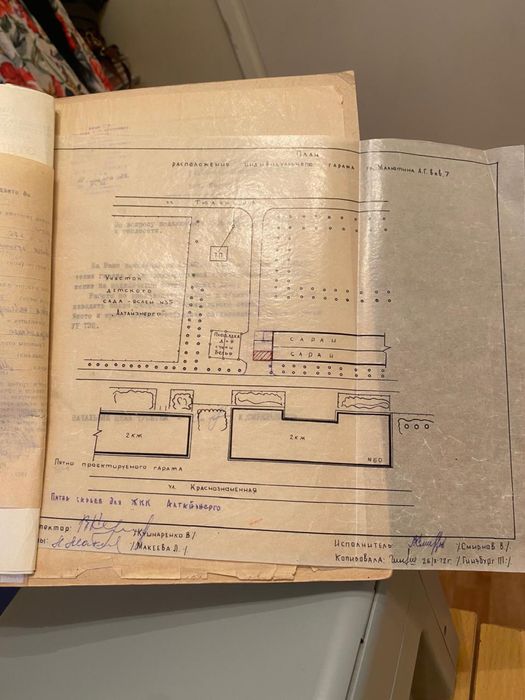 Сдается гараж с последующим выкупом