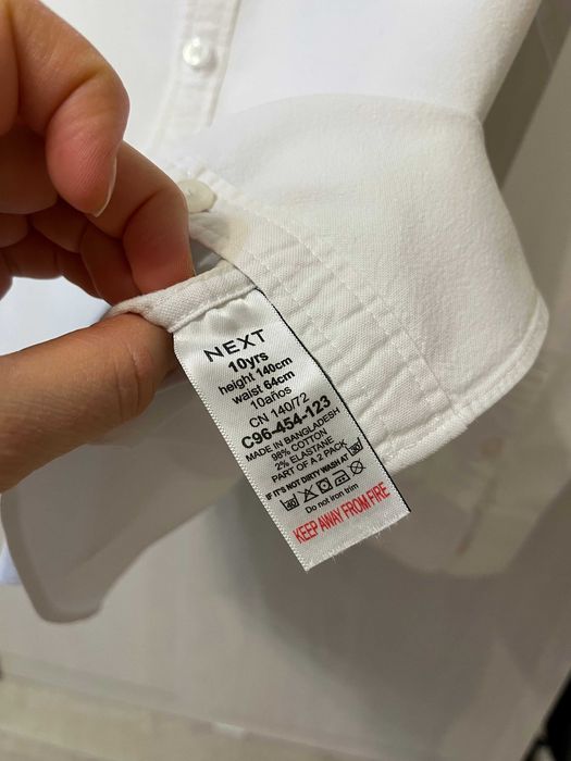 Школьная рубашка Next в