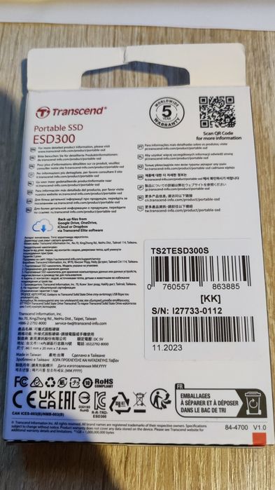 Продаю USB накопитель Trancend 2 Тб