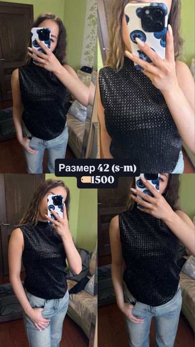 Женская одежда, платья по 1000