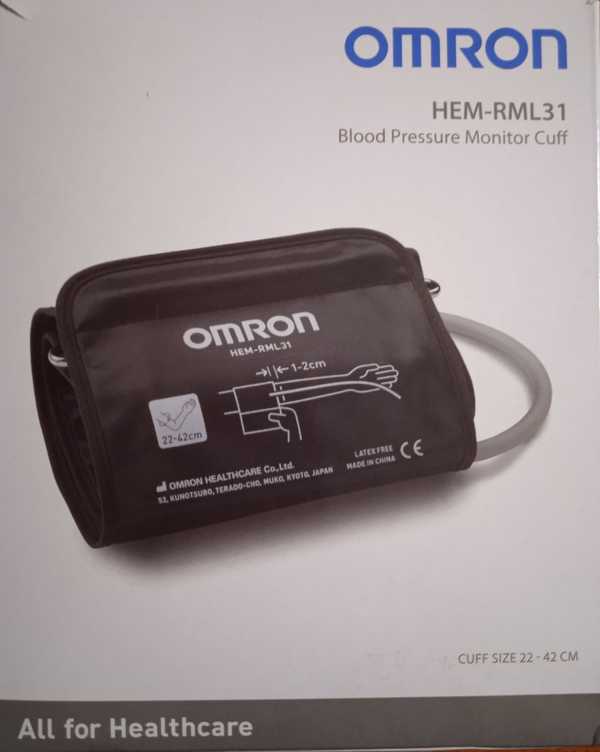 Omron 22 42