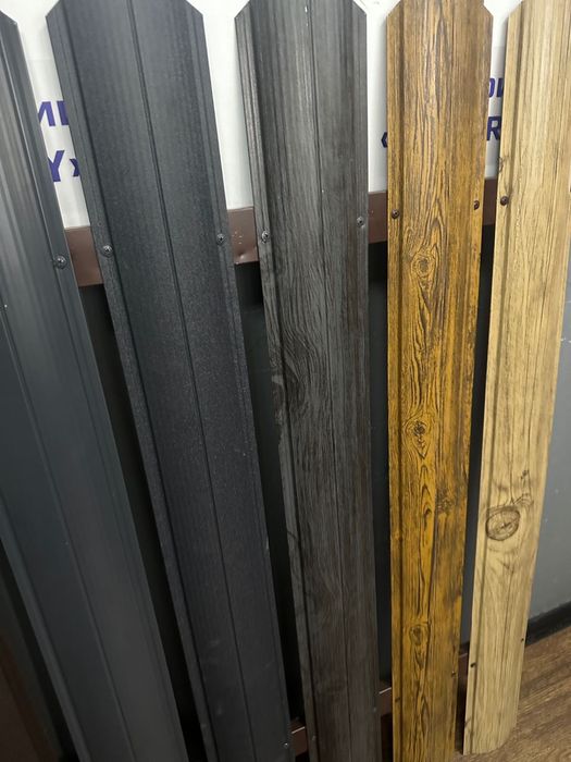 Забор, штакетник, ограда