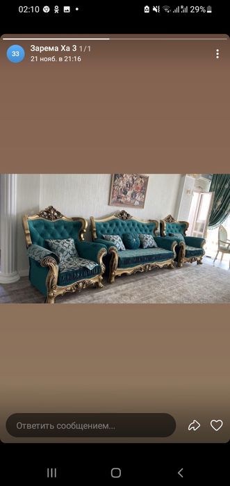 5 йилгача гаранти