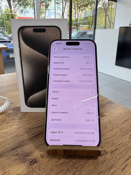 iPhone 15 Pro•256GB/86% Titanium Айфон 15 Про•256гб/86%