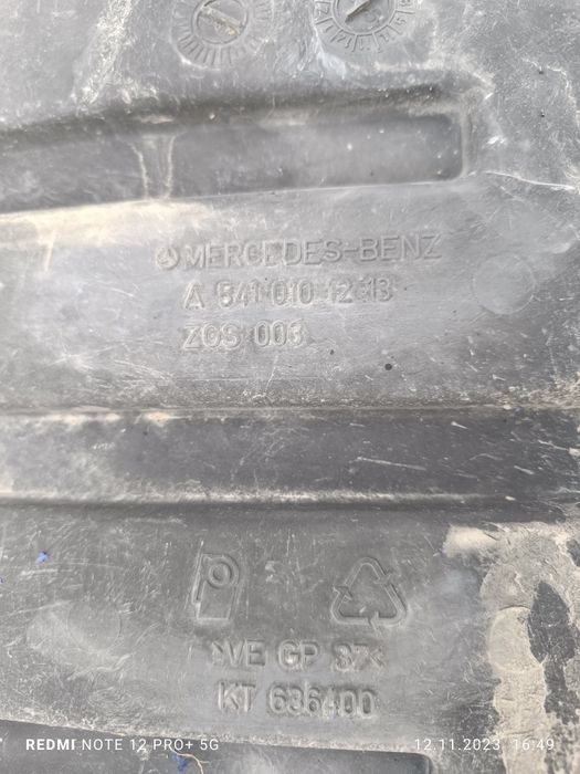 Поддон Мерседес бенс спец техники