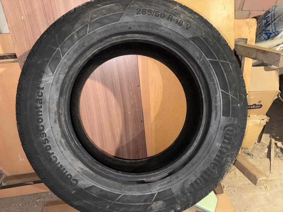 Авто шина для джипа