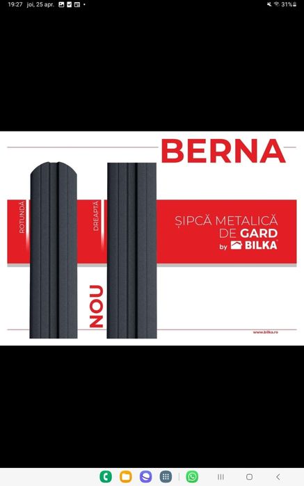 Țiglă metalică Bilka