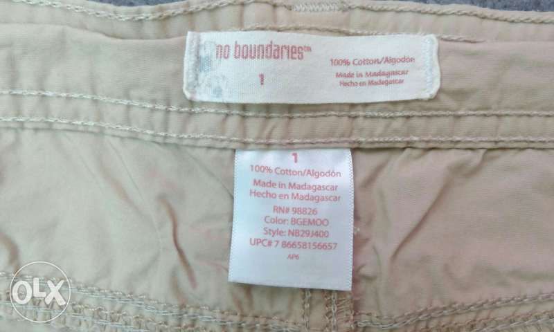 Къси панталонки "No boundaries"