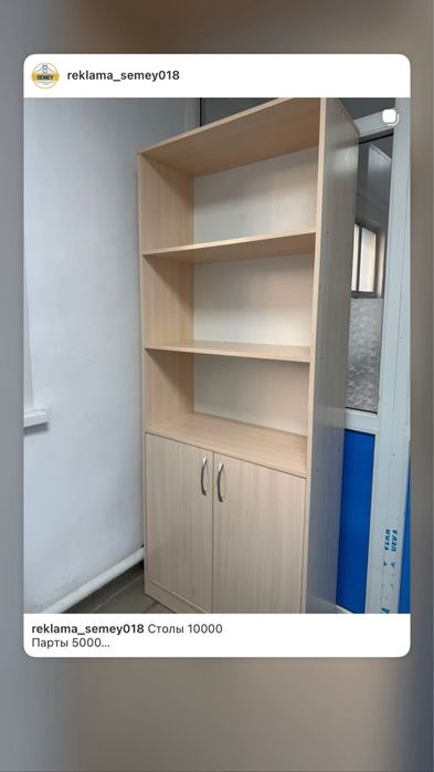 Продам детскую мебель