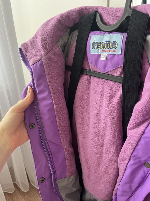 Детский осенний комбинезон