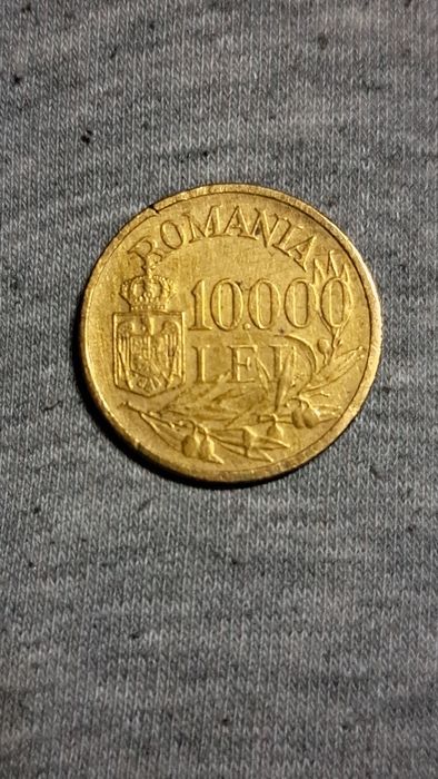 Moneda cu MS Regele Mihai I