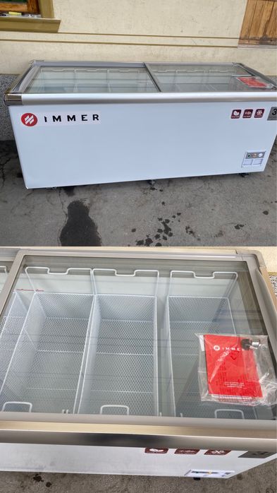 immer marazilka 713 litr
