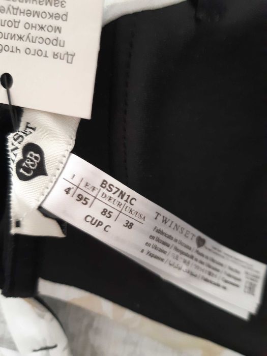 Twin-Set /Tommy Hilfiger.нови бански