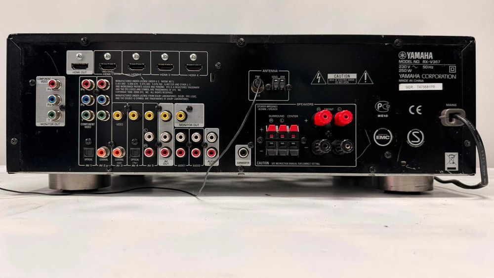 Amplificator Yamaha RX-V367 HDMI Receiver AV 5.1 Cinema DSP RDS