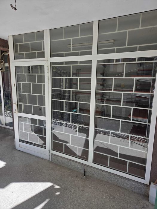 Търговско помещение - магазин