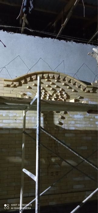 Падрашифка гишт терамиз