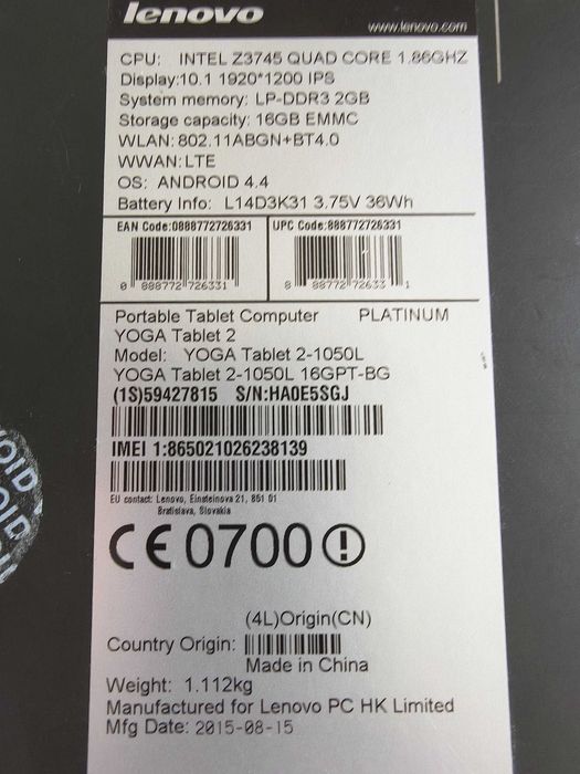 Lenovo Yoga tab 2
