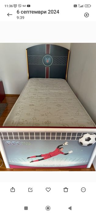 Намаление -Детска стая на фирма Cilek