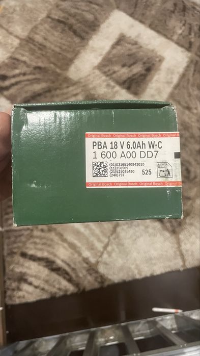 Baterii Bosch 18V 6ah