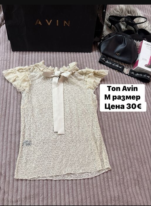 Разпродажба ! Ризи и тениски Avin , Alessa , Nikole collection . Отлично състояние