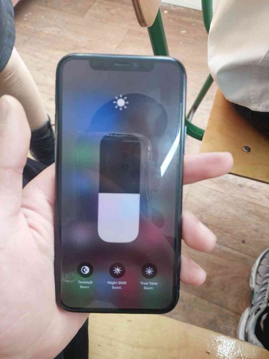 11 про обмен 13 про мах